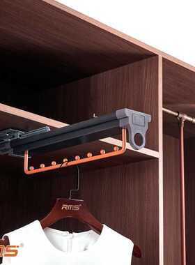 RMS衣帽间收纳现货 衣柜伸缩挂衣架横杆子挂衣器顶装8珠挂衣器