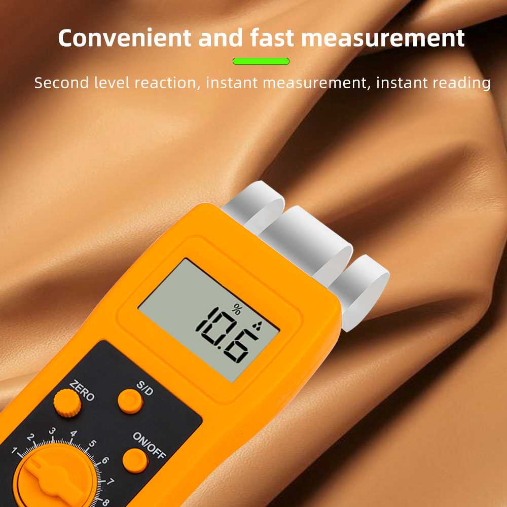 DM200T纺织品皮革布料衣服水分仪纱线回潮率测定仪干湿度测量仪