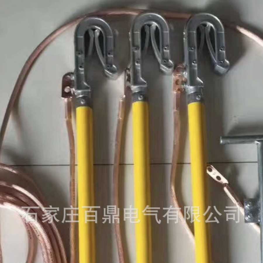 接地棒JDX-WS-35KV接地线1.5米*3根接地棒带线25mm2百鼎15米