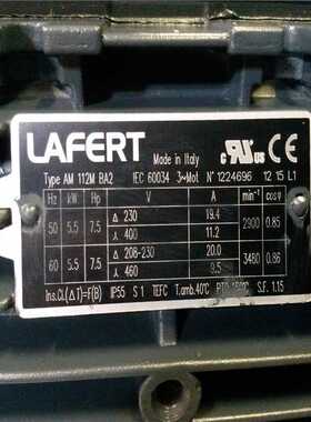 意大利刹车电机CEMA马达CEMA减速机CEMA防爆电机CEMA制动电机