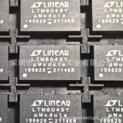 LTM8049EY LTM8049EY#PBF 封装：BGA-77 DC-DC电源管理芯片