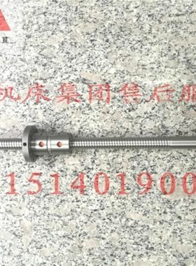沈阳数控机床配件 BRT3665 BRT4085 X轴 滚珠丝杠 L498 T20 原厂
