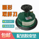 布送皮垫 取样码 取样刀 克重仪圆盘取样器纺织布料皮革服装