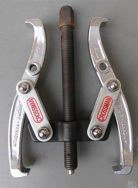 库存货CROSSMAN美国十字牌拉码优质铬钒钢材质6寸150MM轴承拉拔器