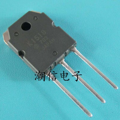 K1518 2SK1518 场效应管 20A 500V 全新原装 实价 可直接拍买