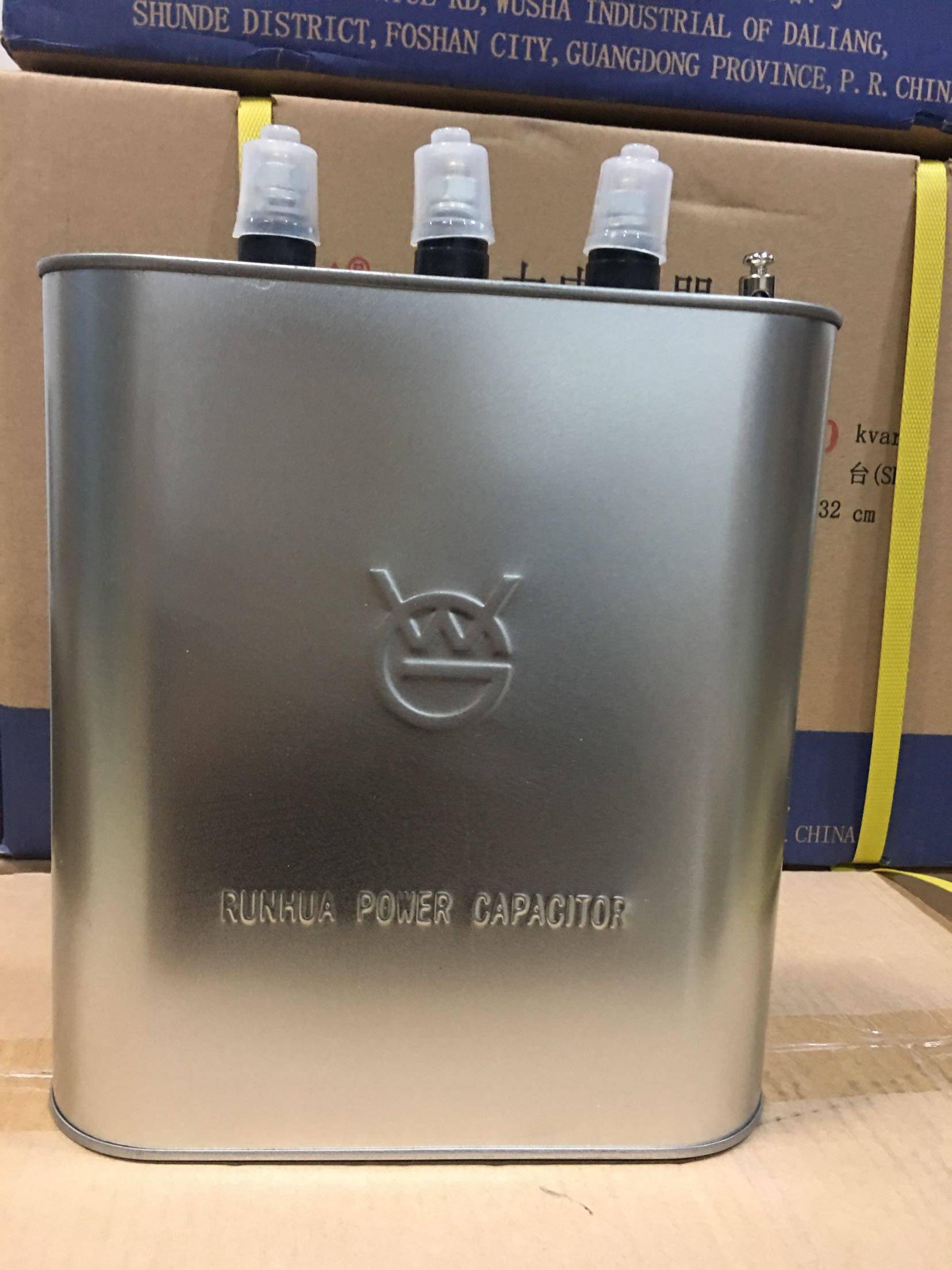 顺容润华BKMJ RHBK 30KVAR 450V 38.5A电力电容器偿电容器