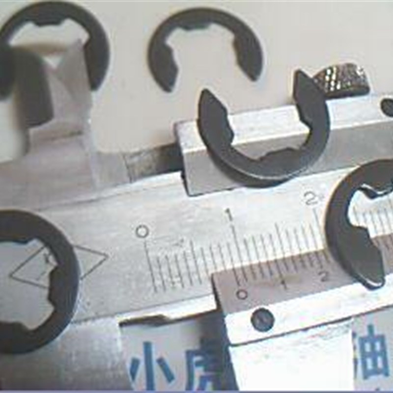 10# 内径9毫米外径15.7毫米弹簧垫片E型卡簧卡标准轴10毫米挡圈