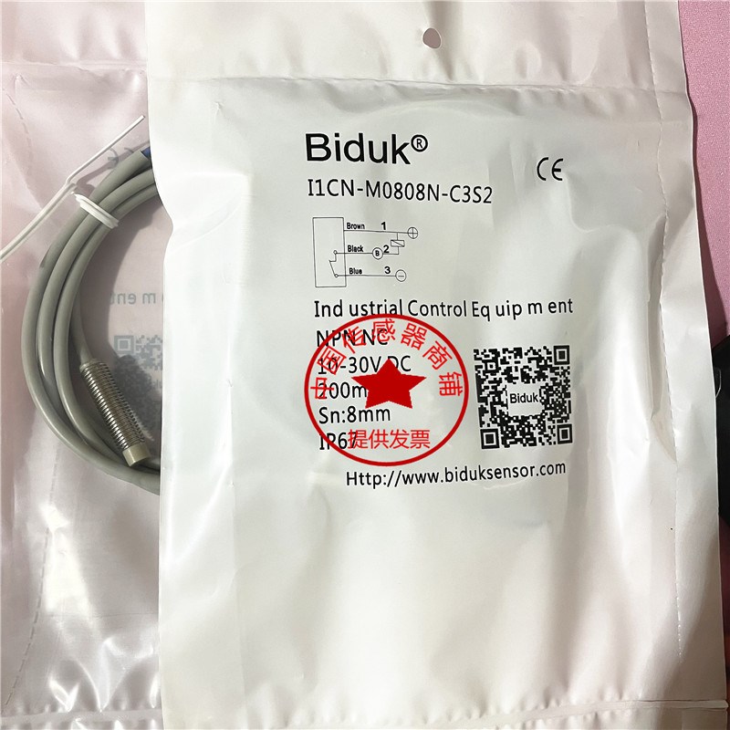现货Biduk接近开关I1CN I3CN I4CN-M0808N/P-O3S2 C3S2 O2S2 C2S2
