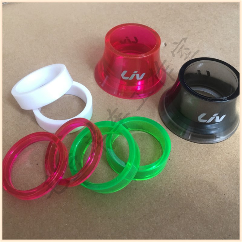 山地车28.6前叉立管超轻塑料透明粉黑绿白色垫圈把立碗型 5/10mm
