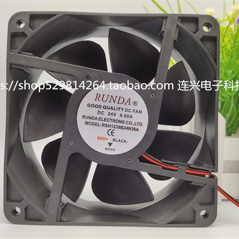 全新RUNDA RD12038B/S24H-S 12038 24v电焊机风扇RSH1238B24N36A