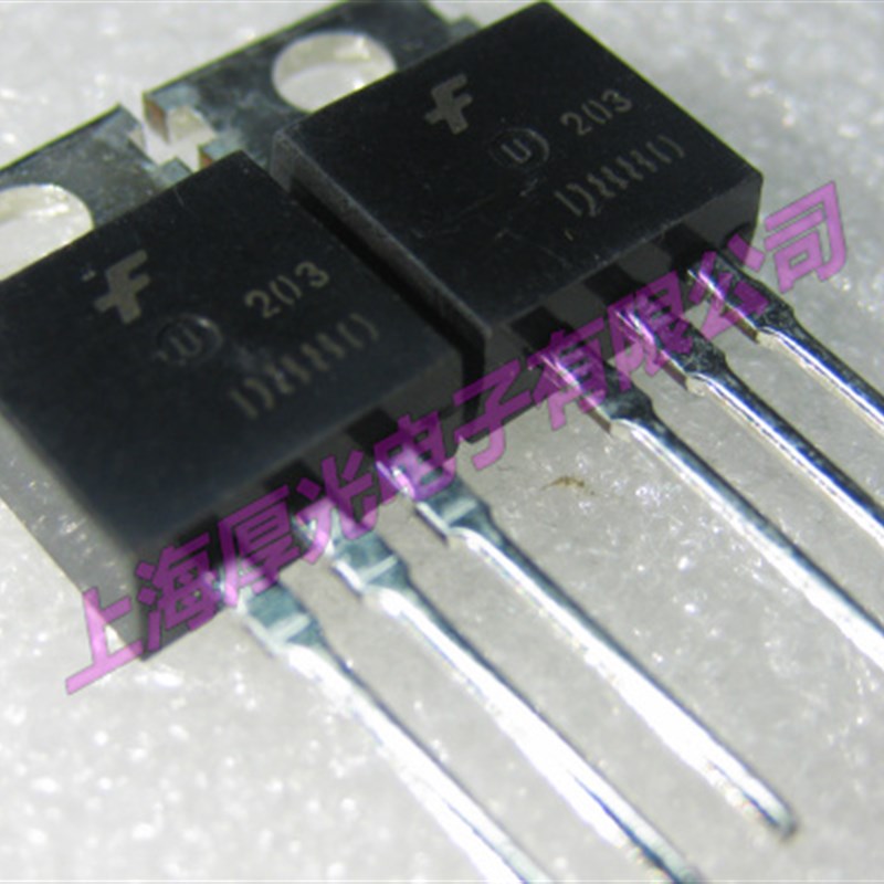 直插三极管 2SD880 KSD880 D880 TO-220 60V/3A 全新正品现货