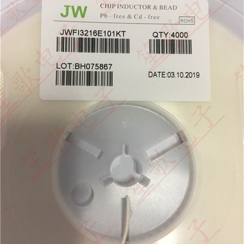 JW JWFI3216E101KT 1206 100UH 5MA 10% 贴片铁氧体叠层电感 4K装