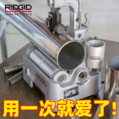 里奇电动切管机小型电工工具便携式不锈钢切割机切铁管金属无毛刺