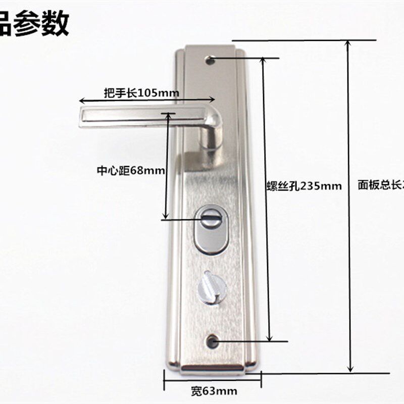 通用型防盗门把手门锁拉手门把手配件实心加厚手柄进户门大门拉手
