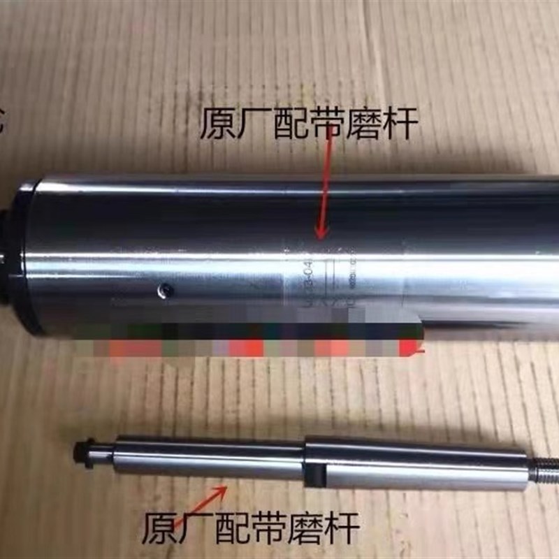 原厂原装上海机床厂M1432B内孔内圆磨具主轴内外圆磨头直径80*280