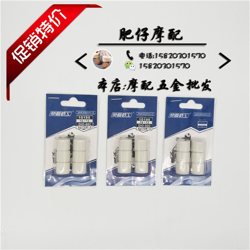 适用本田DIO54/55/56/57/58/61/62/63/67/68期z4小龟祖玛50普利珠