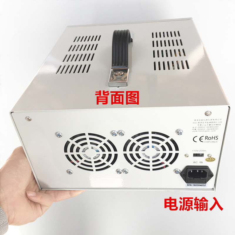 UPT3705S双通道可调直流稳压电源32V 5A笔记本手机维修/品质好