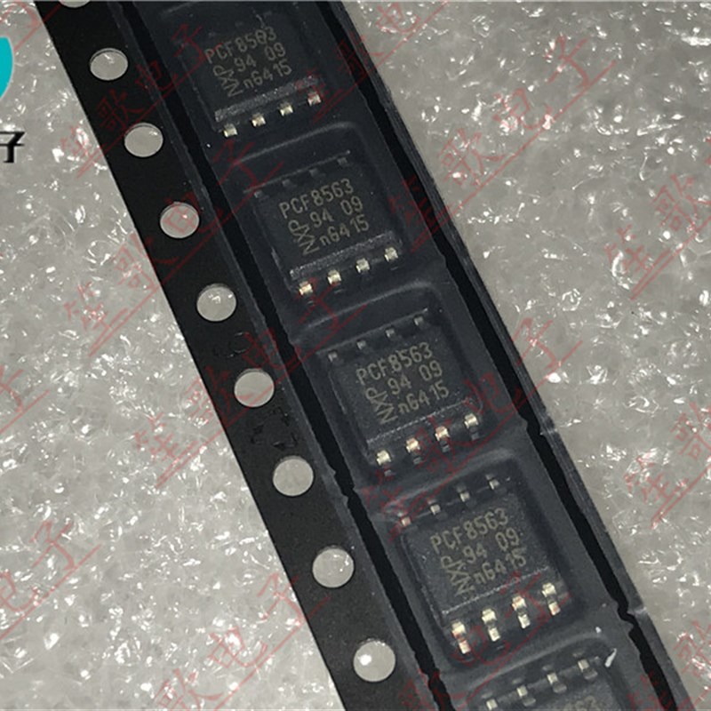 PCF8563 PCF8563T 贴片SOP8 实时时钟芯片 全新进口原装 可直拍