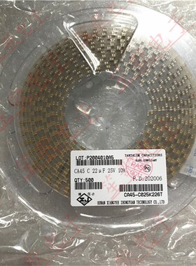 湘江/6032贴片钽电容C型 22uF(226) 10% 25V CA45-C025K226T