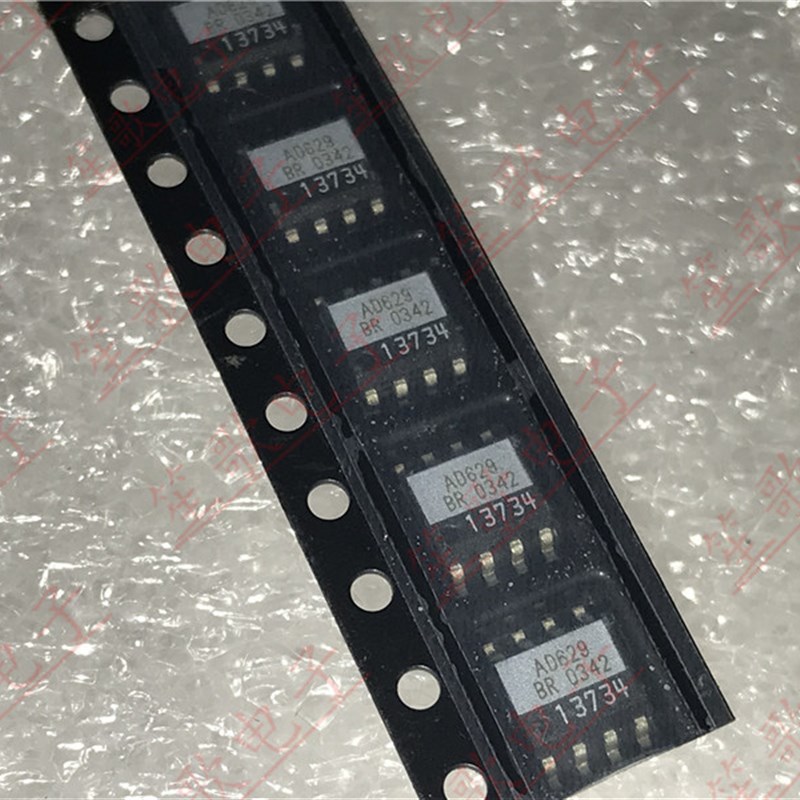 AD629 AD629BR SOP-8封装  电流检测放大器 全新进口原装 可直拍