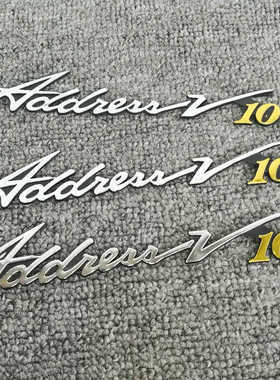 摩托车配件 适用铃木AG100/V100 大古100 贴纸 全车贴花 立体贴标