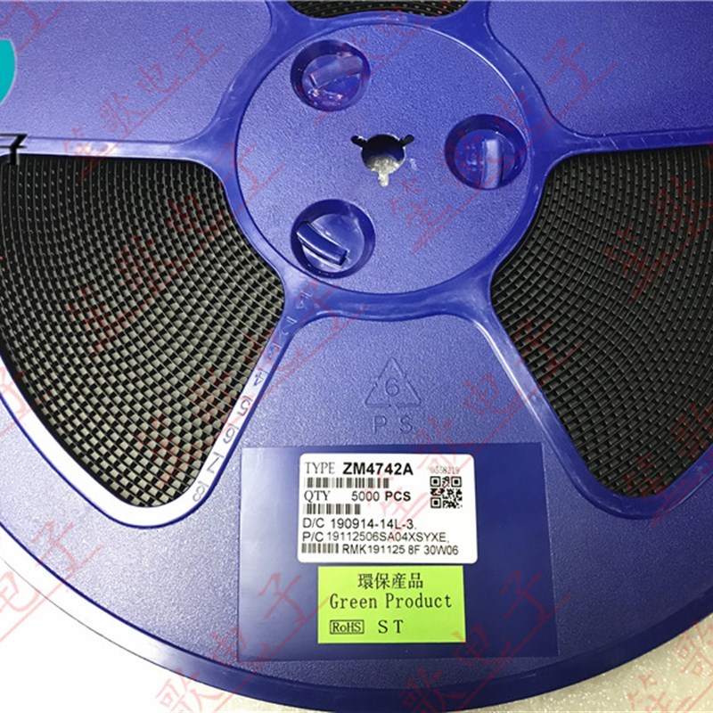 贴片稳压二极管 12V ZM4742A LL41 1W稳压管 ZMM12 1W 5K装