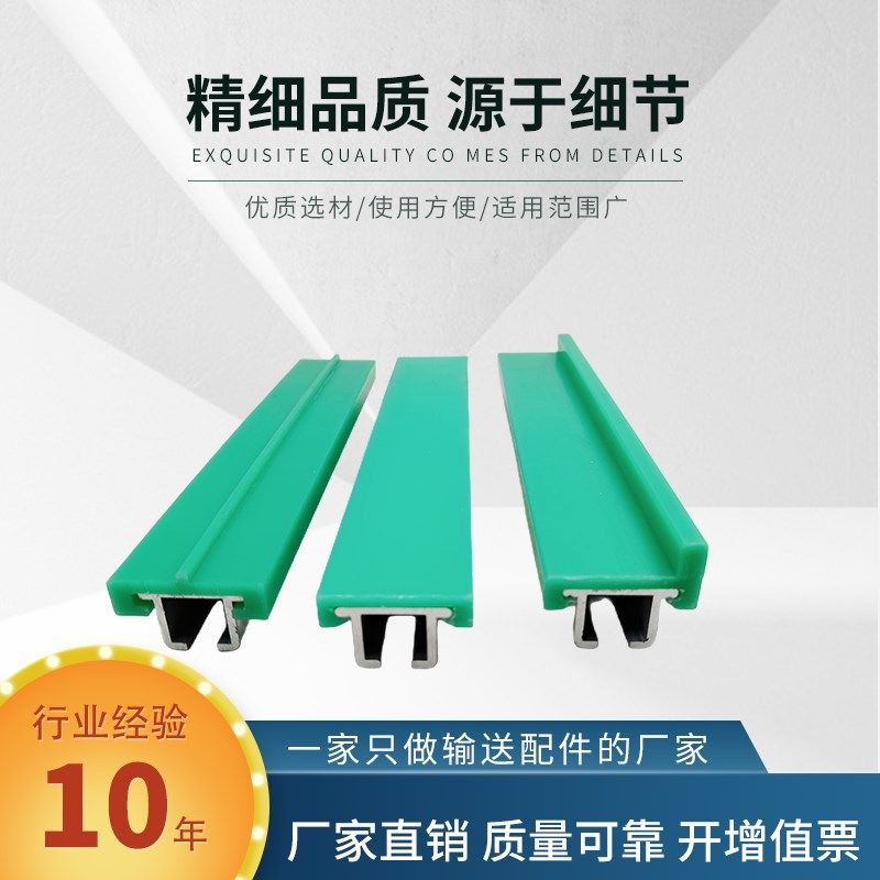 铝合金平型垫轨40宽不锈钢平铺侧挡双道护栏单双固定接头黑色导头,工业油品/胶粘/化学/实验室用品,实验室漏斗,淘宝优惠券,粉丝福利购,淘宝优惠卷