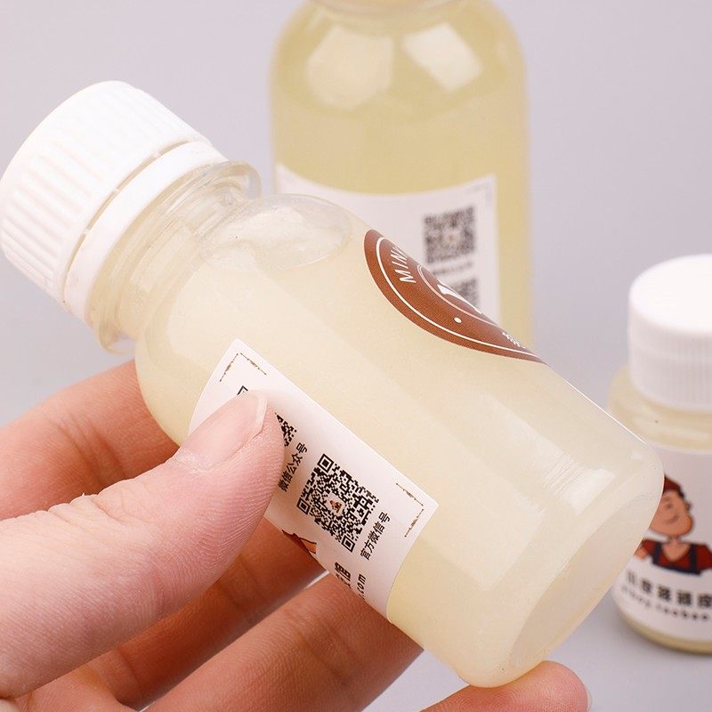 进口分装貂油 diy手工皮革皮具保养护理剂补充油脂防污防脏滋养油,农机/农具/农膜,灌溉工具,淘宝优惠券,粉丝福利购,淘宝优惠卷