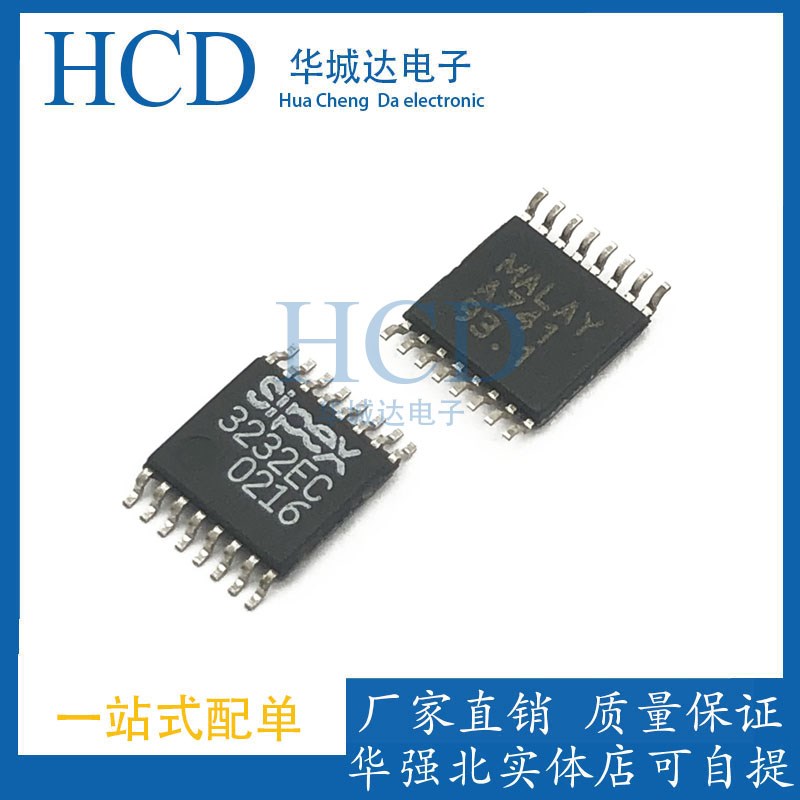 SP3232ECY 3232EC SP3232EE SP3232EEY RS-232收发器芯片TSSOP-16