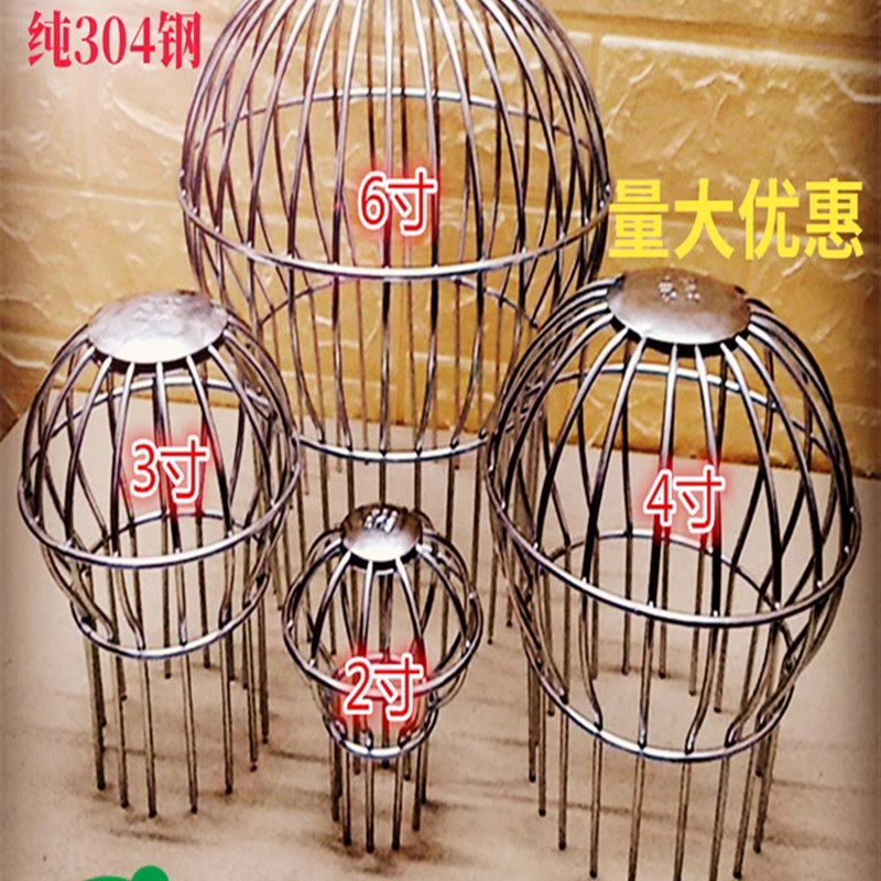 304不锈钢天台地漏110屋顶室外dn50管雨水斗过滤网pvc200管防堵罩