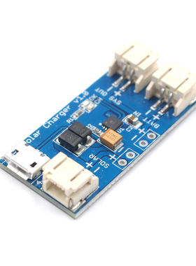 500MA 迷你太阳能锂电池USB充电板CN3065 MINI充电模块4.4-6V