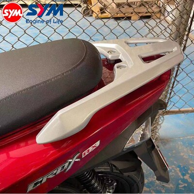 三阳 XS125T-21-21A 悍将s/sr 后货架 尾箱架 行李箱架 原厂 包邮