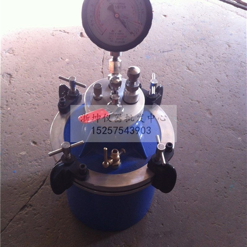 优质上海康路HC-7LS型仿日直读式新拌混凝土砼含气量检测定试验仪,农用物资,苗木固定器/支撑器,淘宝优惠券,粉丝福利购,淘宝优惠卷