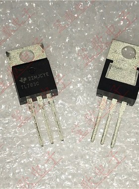 TL783C TL783CKCSE3 直插TO220 高压可调稳压器IC 全新进口原装