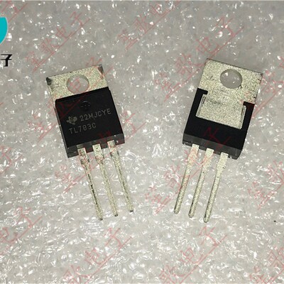 TL783C TL783CKCSE3 直插TO220 高压可调稳压器IC 全新进口原装