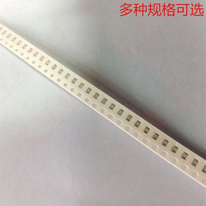 HY HBLS2012-68NJ  0805 68NH 高频5% 白籽  300MA 贴片叠成电感