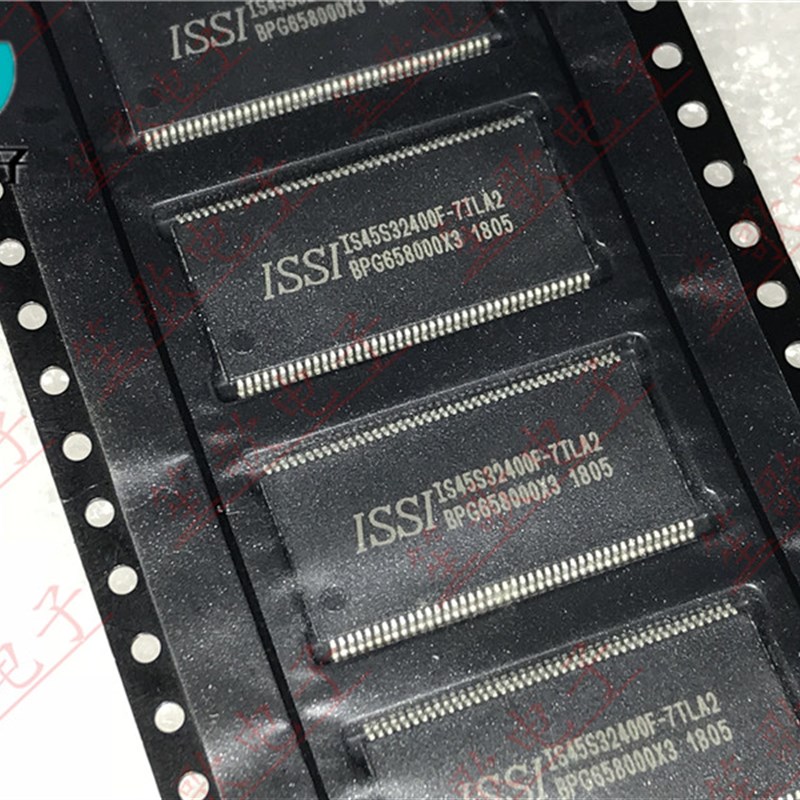 IS45S32400F-7TLA2 贴片TSOP86 存储器 全新进口原装