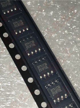 RT9173B  RT9173BPS 原装全新 集成电路 电源IC 封装SOP8 可直拍