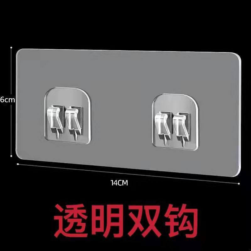 强力免打孔粘贴片无痕贴卡扣吸盘粘胶置物架粘钩挂钩辅助配件贴片,农用物资,苗木固定器/支撑器,淘宝优惠券,粉丝福利购,淘宝优惠卷