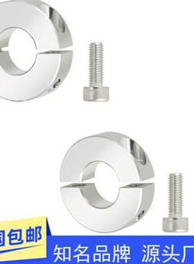 镀镍固定环防锈开口锁紧卡箍PSCS PSCSP12 15 16 20 25 30 35 40