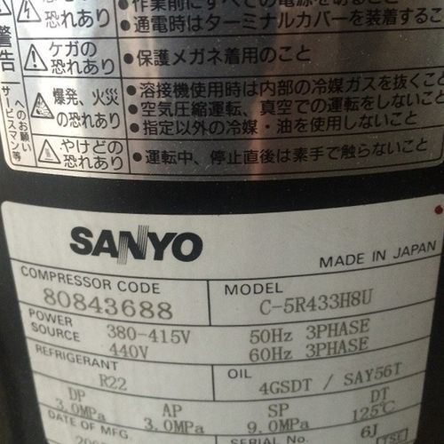 三洋变频空调压缩机C-5R373H8C C-5R433H8A C-5R433H8U/A/B