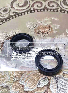 川崎EX忍者ninja250 300 400 650 ER6N ER6F前减震避震油封防尘盖