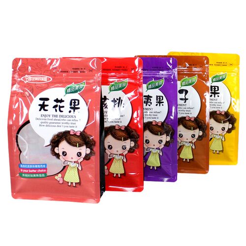 坚果包装袋自封袋炒货腰果无花果干松子开心果瓜子休闲食品袋密封
