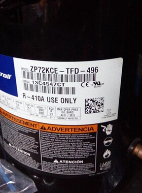 ZP72KCE-TFD-496 ZR72KCE-TFD-522全新原装6匹谷轮并联空调压缩机