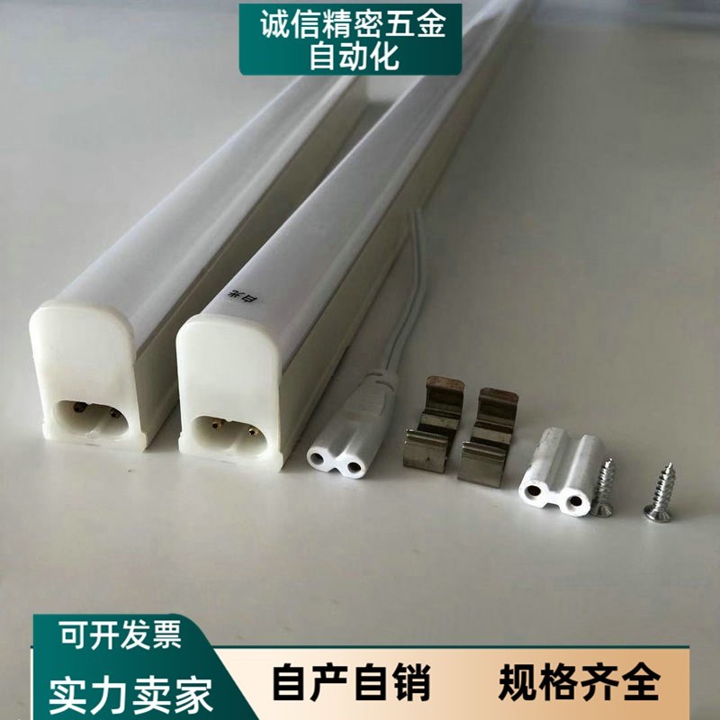 08/10/07/06/ZHE77-600-1/LED/900/1200照明灯55/05/09/300/500