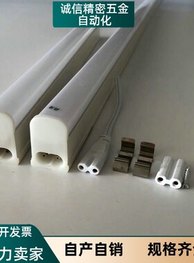 08/10/07/06/ZHE77-600-1/LED/900/1200照明灯55/05/09/300/500