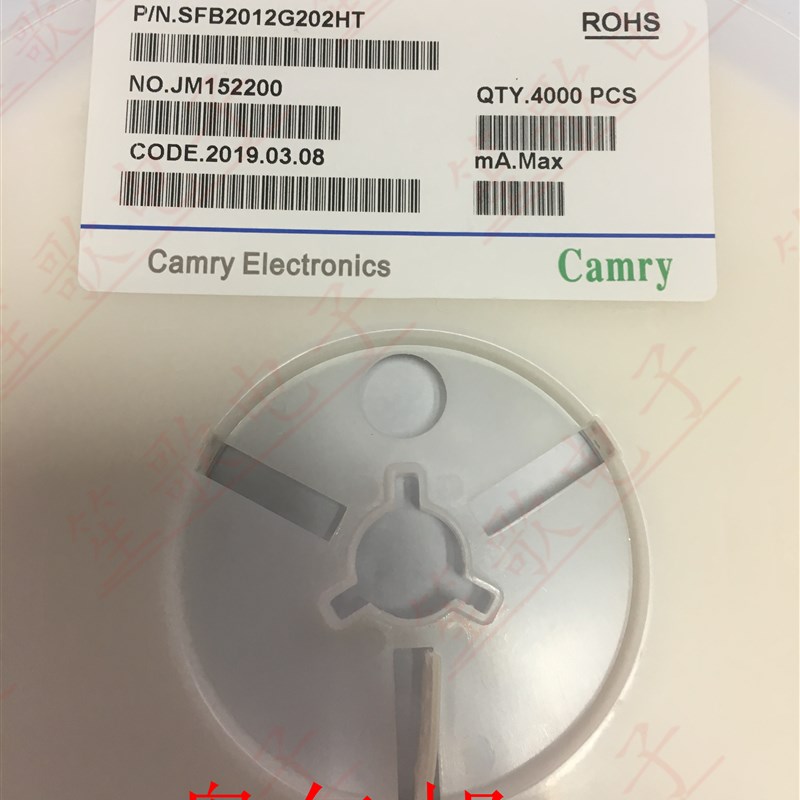 贴片磁珠 Camry SFB2012G202HT 0805 2000R 25% 100MHZ 4K装