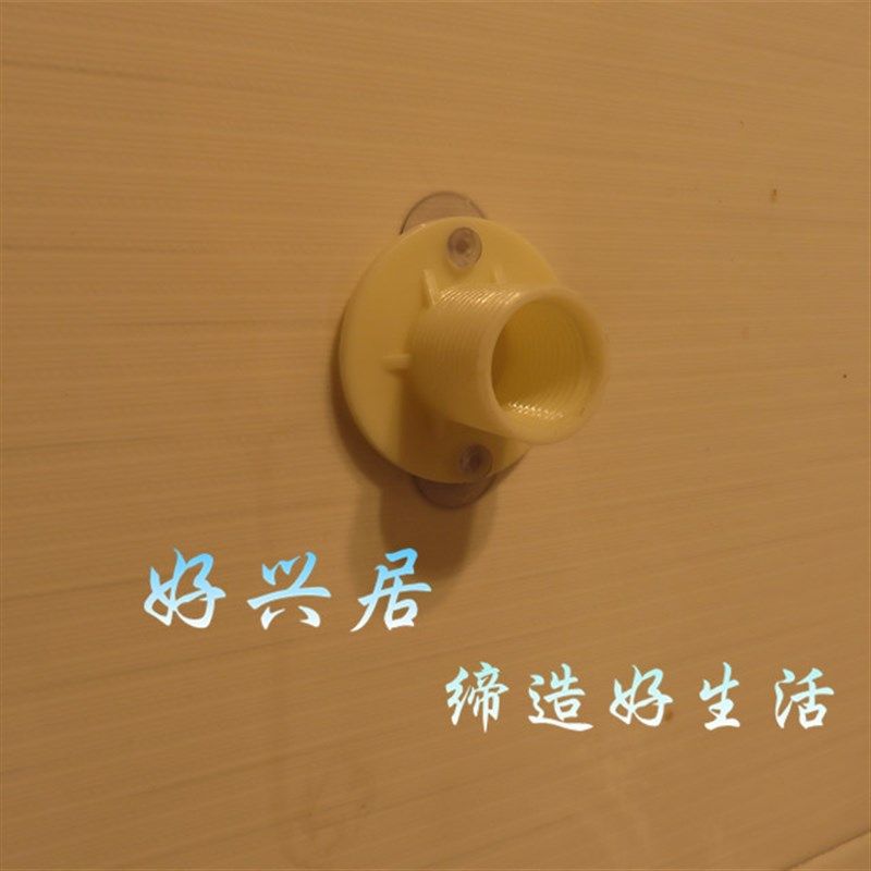 吸盘式龙头角阀样品架 两联三联龙头展示架 洁具样品展示底座,搬运/仓储/物流设备,其他起重搬运设备,淘宝优惠券,粉丝福利购,淘宝优惠卷