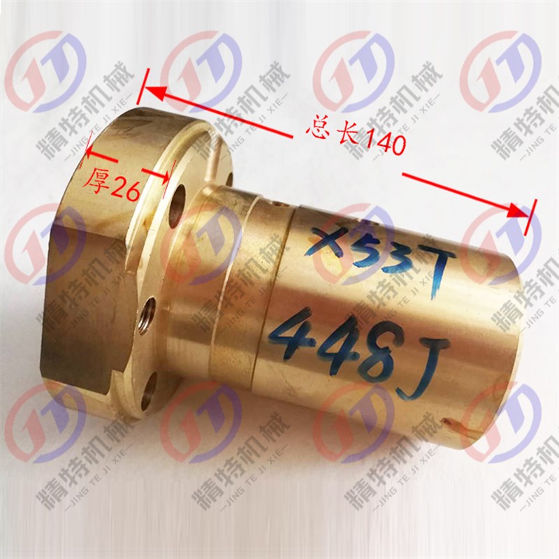上海铣床/蚌埠 X53T 升降罗母 448J 前后螺母/高140/T48 丝杆L680