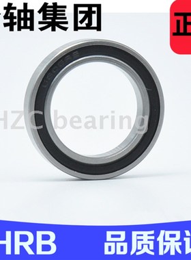 深沟球薄壁轴承61813 61814 61815 61816 61817 61818-2RS/ZZ